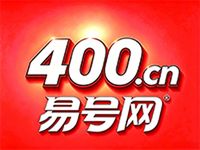 2026年牡丹江易号网套餐解析：企业通信服务如何匹配真实经营周期